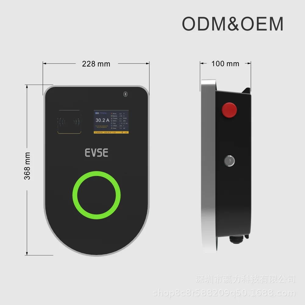 EV Charger OCPP Type 2 Charge  - 22Kw Wallbox Type 2 Ocpp Rfid ulasan dan harga