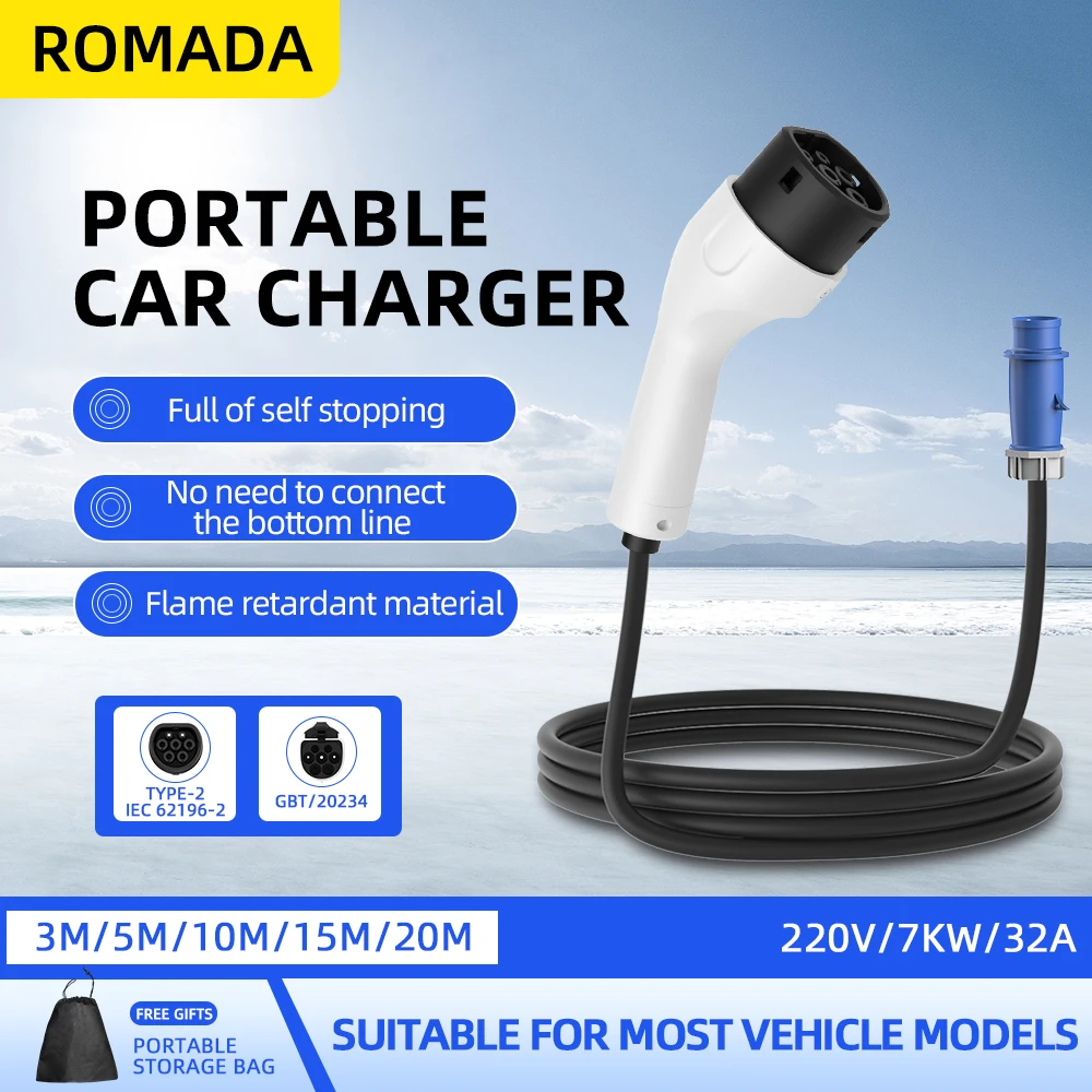 ROMADA Type2 IEC62196-2 For El - Portable Ev Charger 32A Type 2 Cee Plug ulasan dan harga