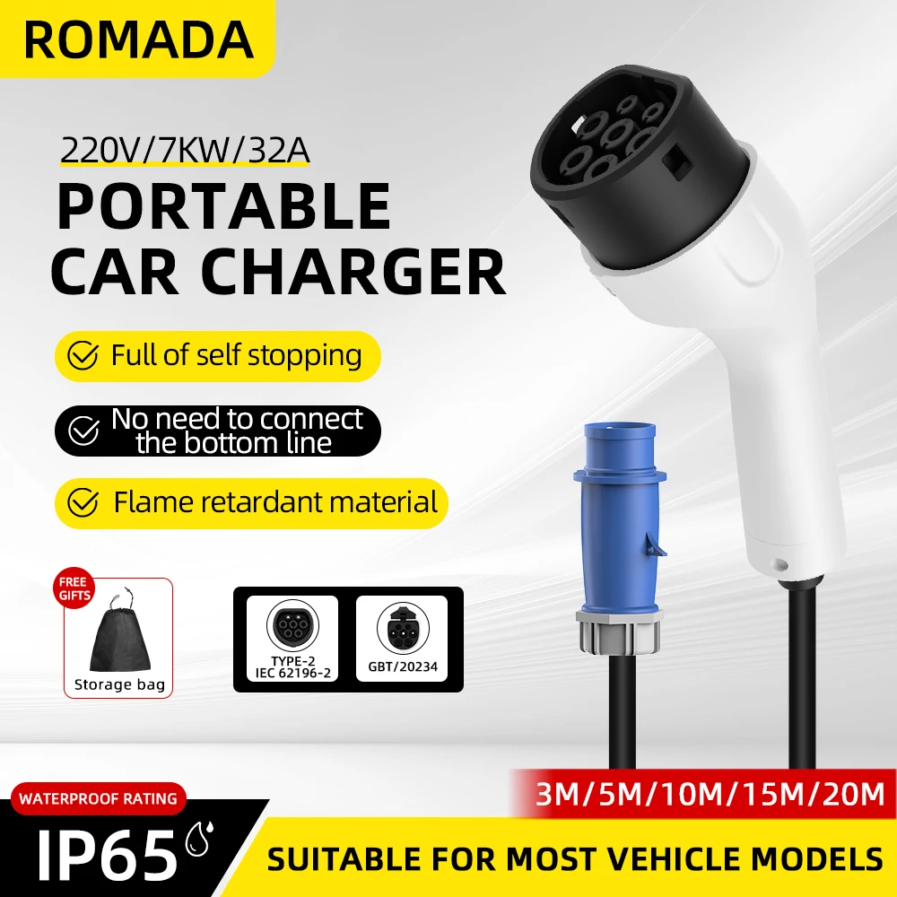 ROMADA Type2 IEC62196-2 For El - Portable Ev Charger 32A Type 2 Cee Plug ulasan dan harga