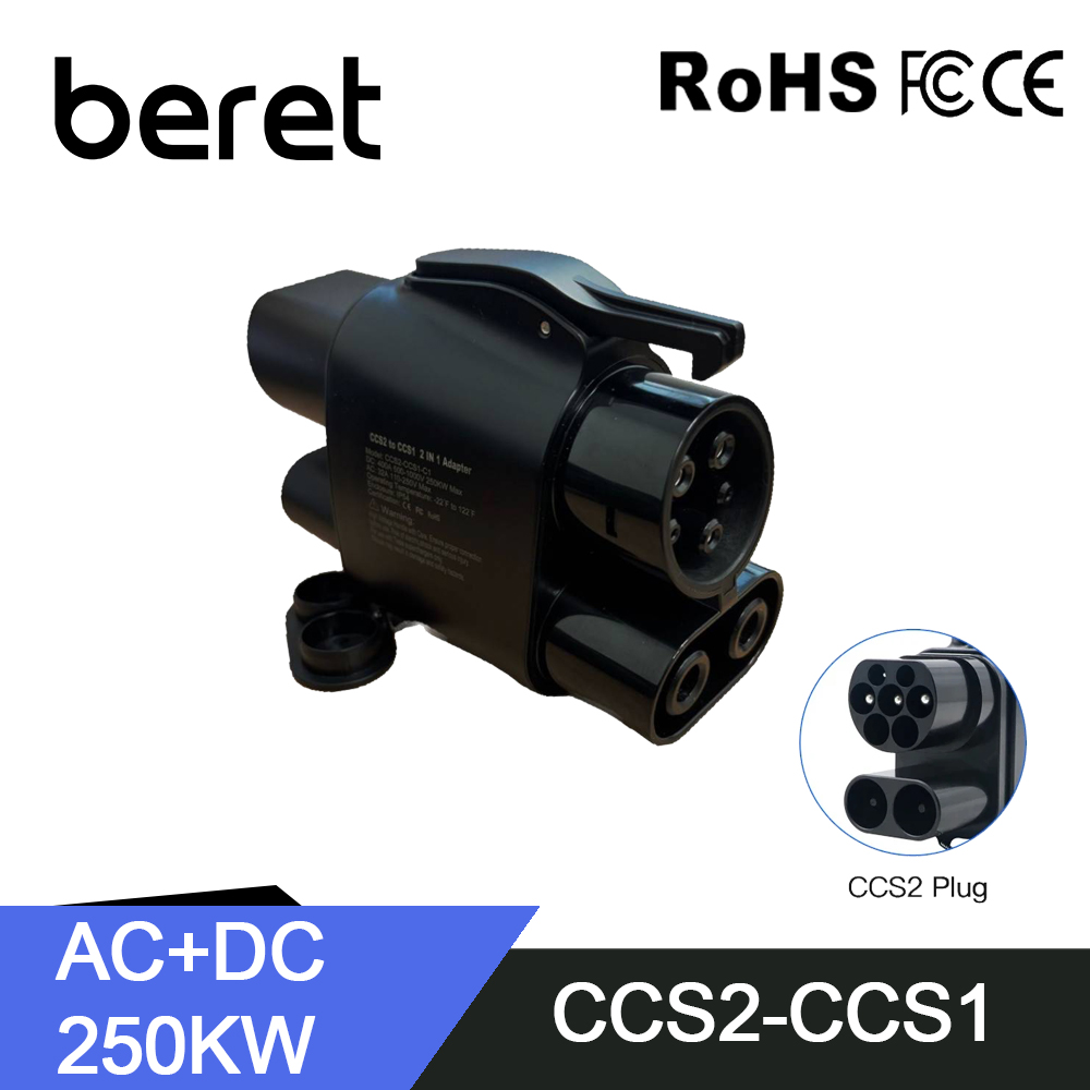 BERET CCS2 to CCS1 EV Charger  - Ccs2 To Ccs1 Fast Charge Adapter 250Kw ulasan dan harga