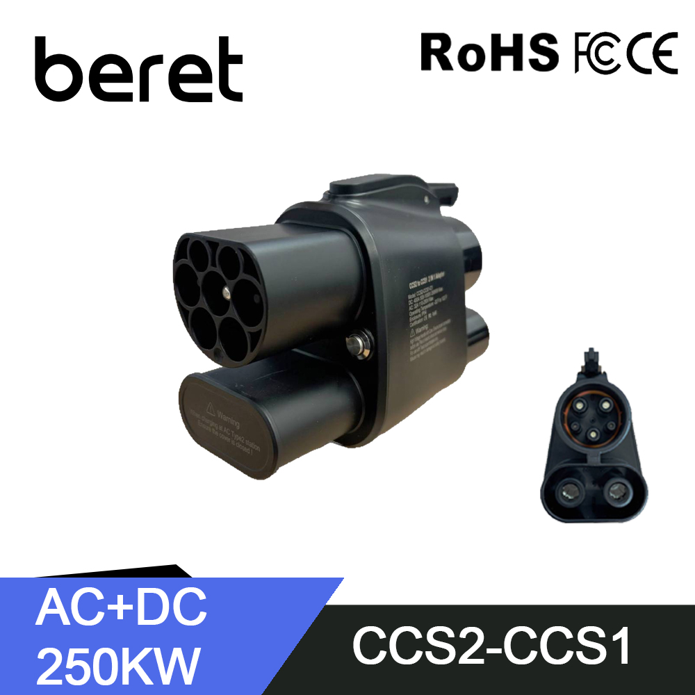 BERET CCS2 to CCS1 Adapter Fro - Ccs2 To Ccs1 Fast Charge Adapter 250Kw ulasan dan harga